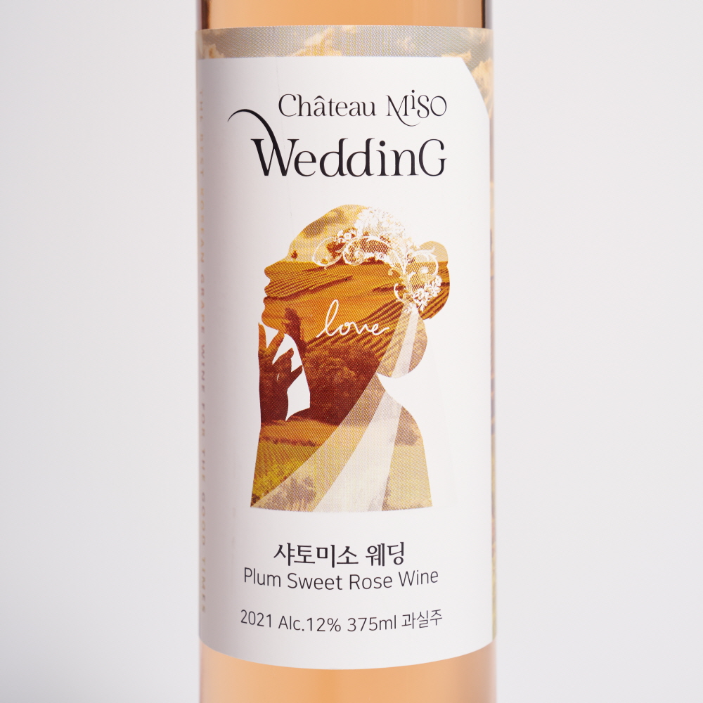 자두와인 샤토미소 웨딩 12도 375ml 도란원 한국와인 - 상세 이미지 2