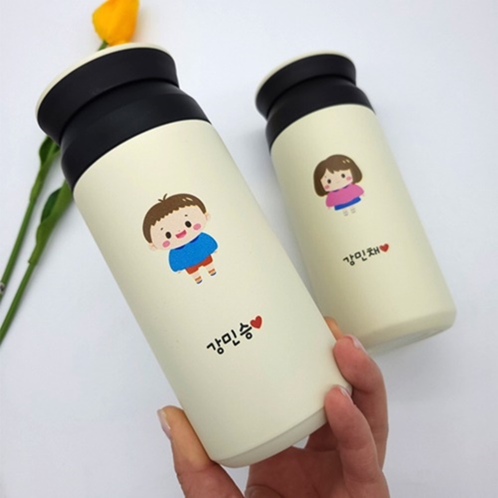 텀블러제작 초등 텀블러 준비물 캐릭터 이름보온물병 생일 입학 졸업 선물 스텐 보온보냉병 - 상세 이미지 3