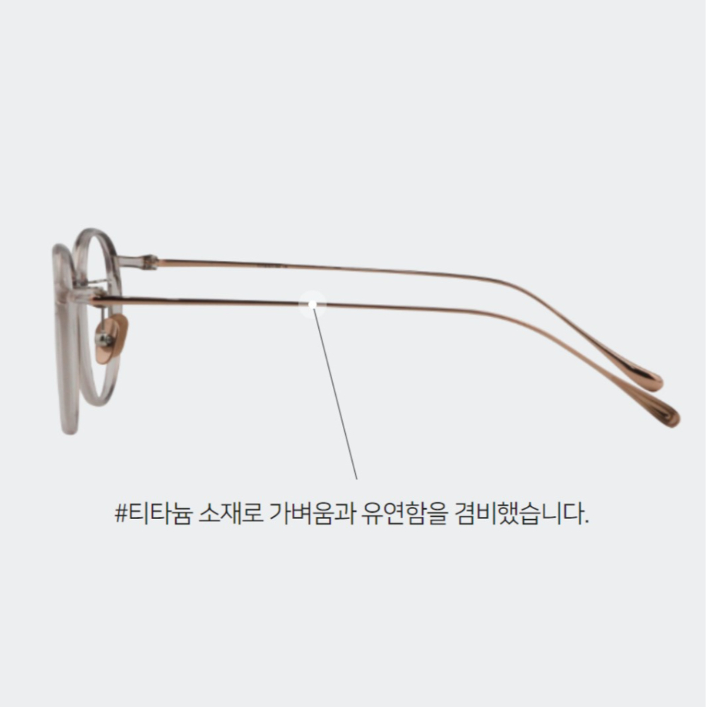 가벼운 티타늄안경테 여자 안경태 검정 투명 뿔테 블루라이트차단 안경 GL09 이미지 8