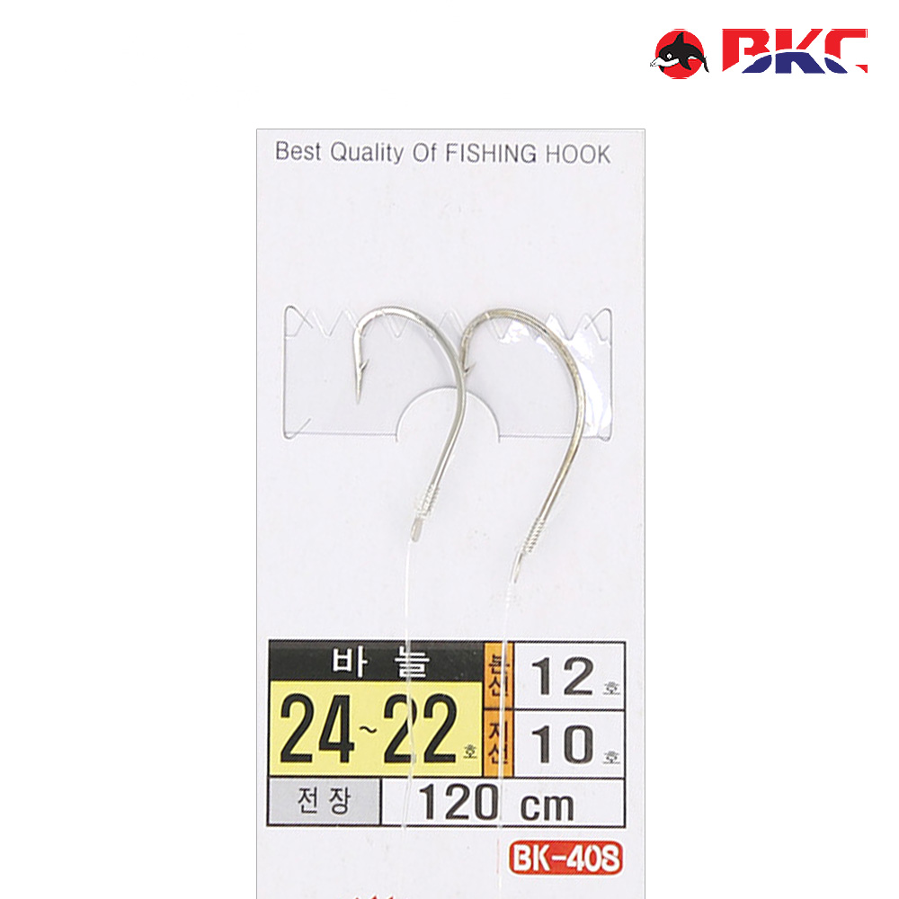 백경 선상 우럭채비 2단 침선 심해 묶음 바늘 BK-408 - 상세 이미지 2