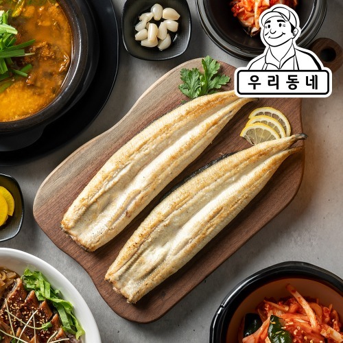 우리 동네 자포니카 특대 민물장어 3kg 손질 초벌구이 집들이음식 저녁메뉴 식단 : 우리 동네 농수산