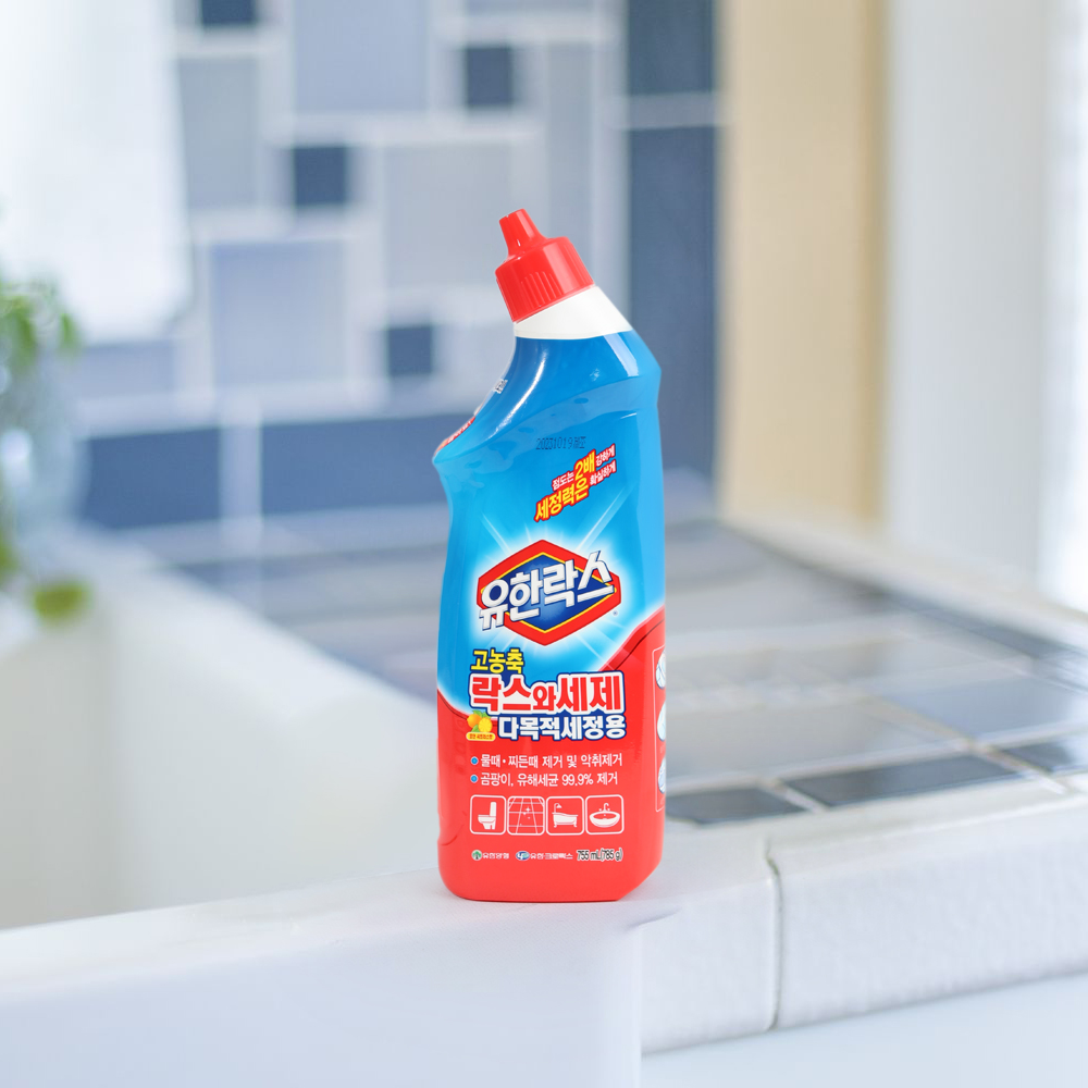 유한양행 고농축 다목적 세정용 시트러스향 750ml 청소세제 욕실청소세제
