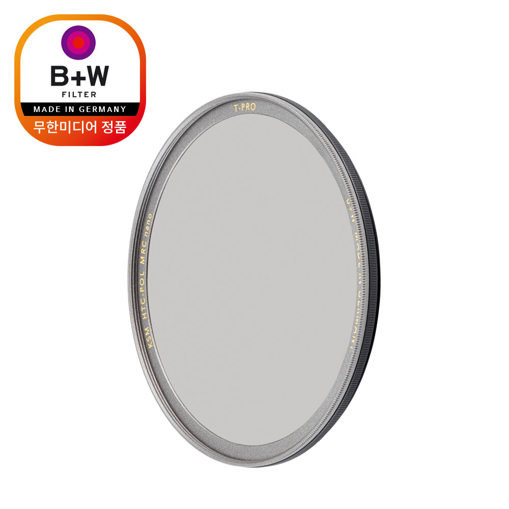 슈나이더 B+W T-PRO nano KASEMANN CPL 55mm 카메라 렌즈 필터 [공식수입원 무한미디어] - 상세 이미지 4