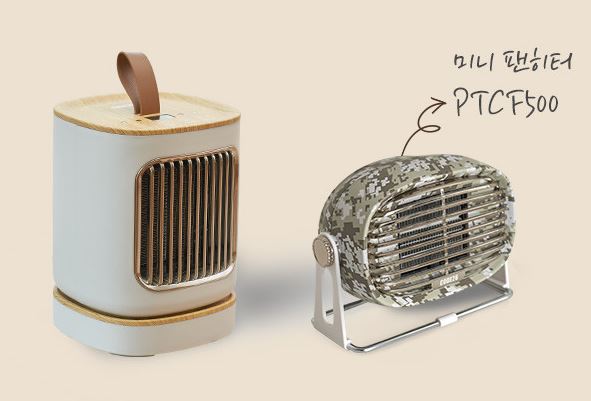 코드26 온풍기 팬히터 미니 PTC 전기 절약 단일컬 이미지 3