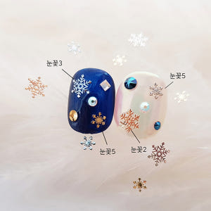 겨울 눈꽃 플레이크 보니비 메탈초박 대용량 백금 (NO3) 솔직 후기 | 피부 타입별 분석 - 상품 이미지 4
