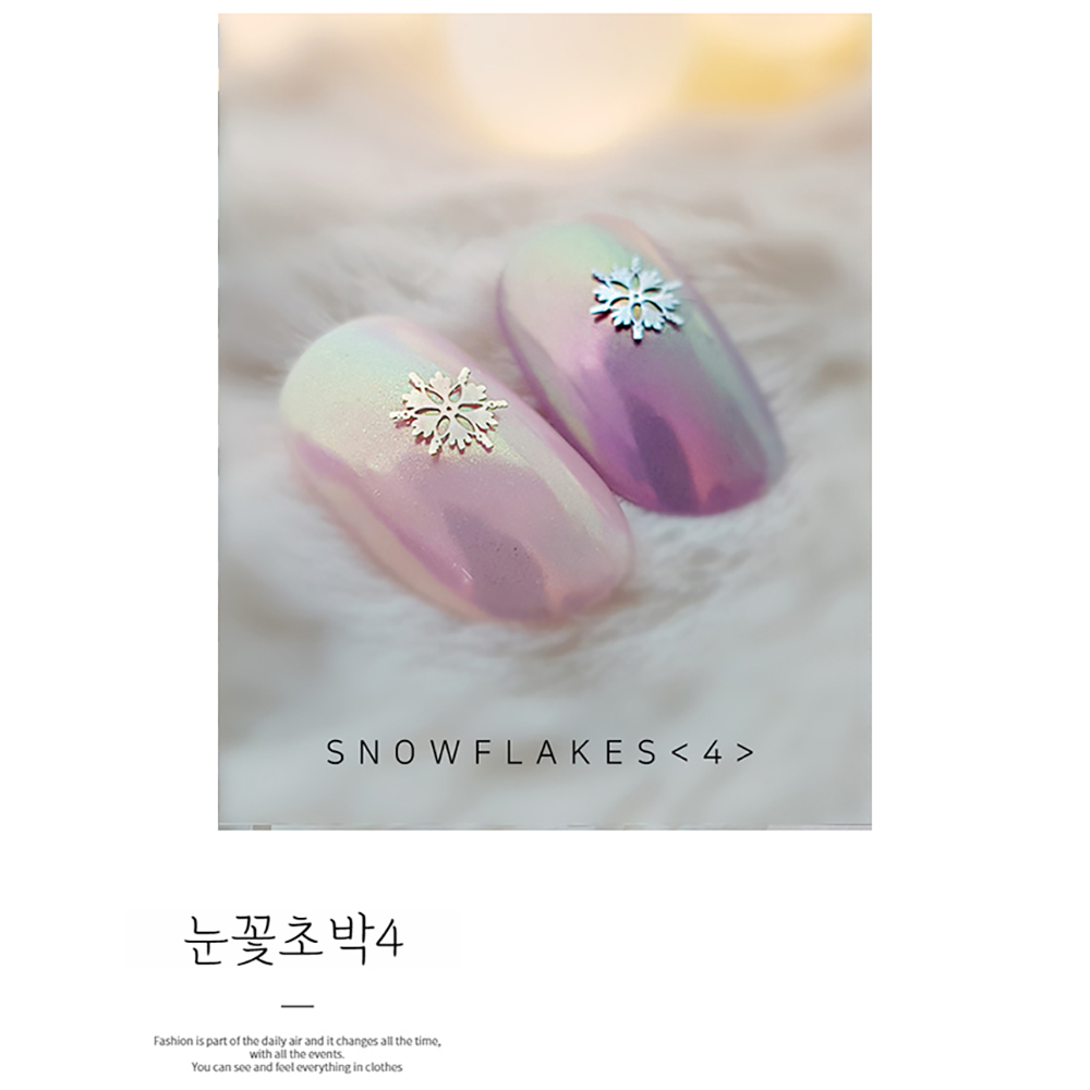 눈꽃 겨울 플레이크 보니비 메탈초박 대용량 백금 (NO4) 이미지 2