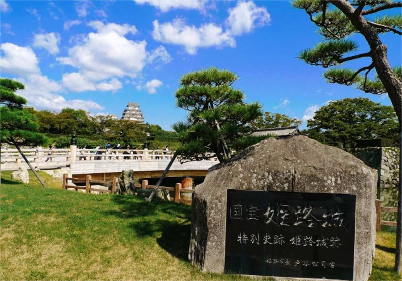 일본 효고 일일 투어 히메지성 아리마 온천  롯코산(오사카 출발) 이미지 3