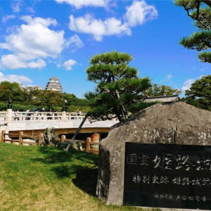 일본 효고 일일 투어 히메지성 아리마 온천  롯코산(오사카 출발) 솔직 후기 | 실사용자 리뷰 분석 - 상품 이미지 3