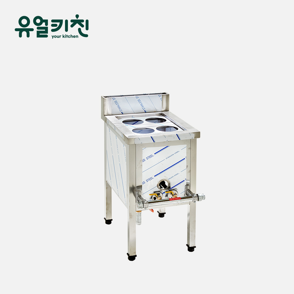 450 업소용해면기 면렌지 업소용화구 가스해면기 4구