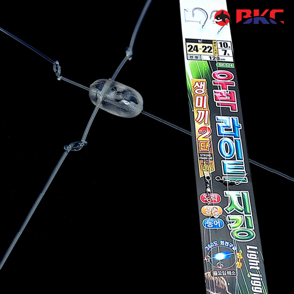 백경 선상 우럭채비 라이트지깅 생미끼 2단 BK-524 - 메인 이미지