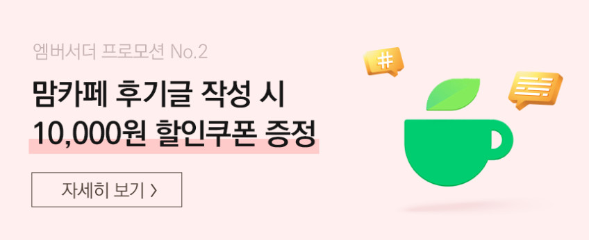 캘리코튼 산타바버라 5장 수건 선물 세트 신혼 부부 집들이 이사 판매처 상세 정보 이미지 2