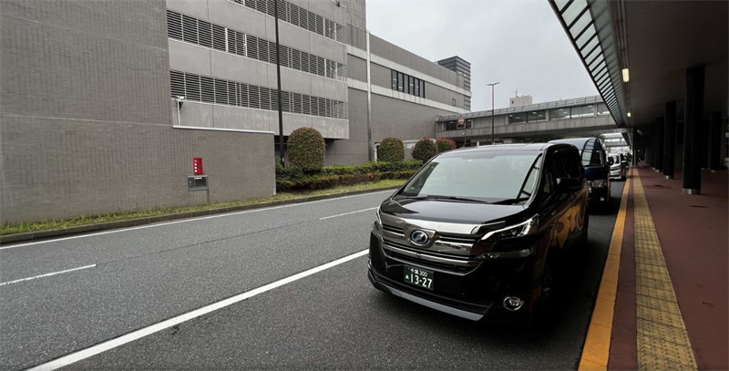 일본  도쿄 일일 투어 전세 차량 10시간 예약 - 상품 이미지