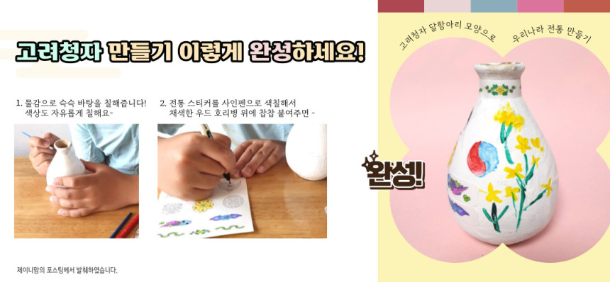 �� �̹���