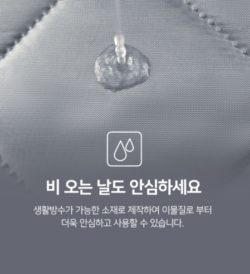 자석형 3중 패딩 난방커튼 현관 바람막이 외풍차단 방풍비닐 붙이는 방한커튼