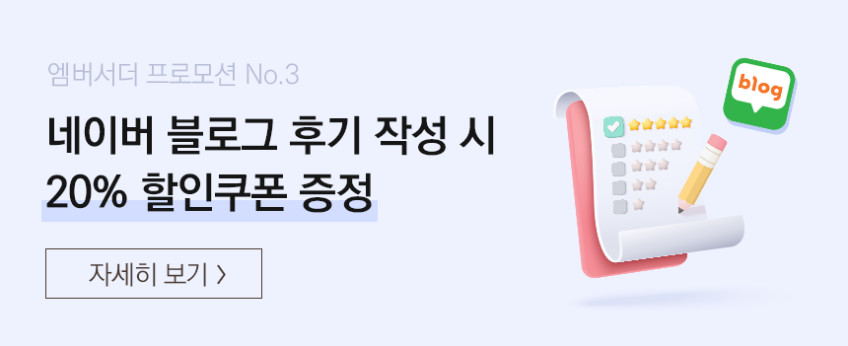 캘리코튼 산타바버라 5장 수건 선물 세트 신혼 부부 집들이 이사 판매처 상세 정보 이미지 3