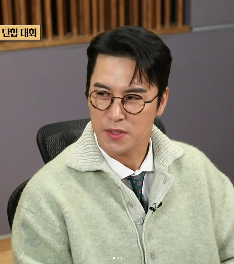 마치 안경 안싸우면 다행이야 장민호 안경 조셉