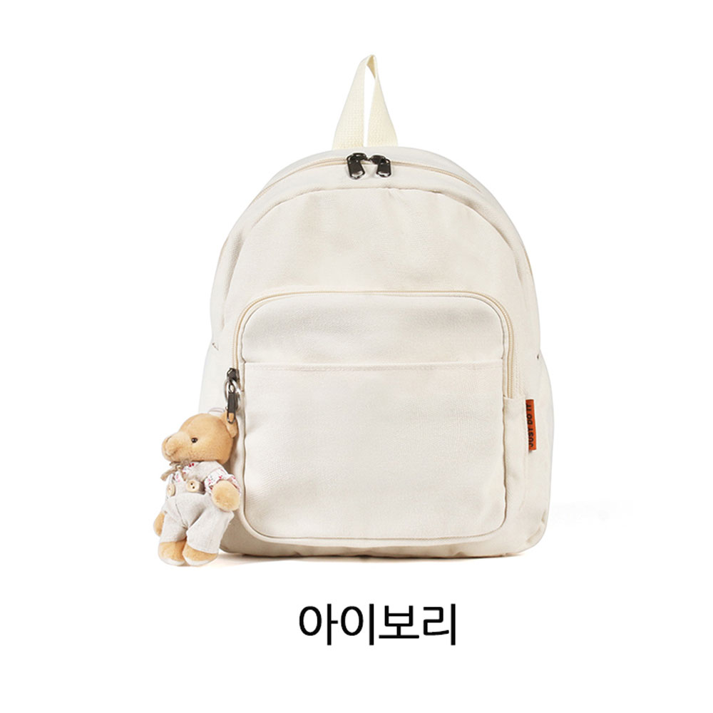 아담한 미니 백팩 나들이 외출 여행 미니멀 캔버스 배낭 귀여운 작은 백팩 가방+키링 - 상세 이미지 2