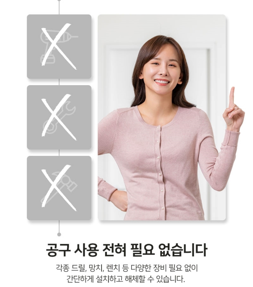 자석형 3중 패딩 난방커튼 현관 바람막이 외풍차단 방풍비닐 붙이는 방한커튼