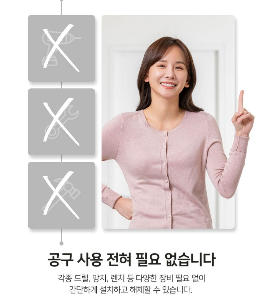 3중 패딩 난방커튼 썸네일