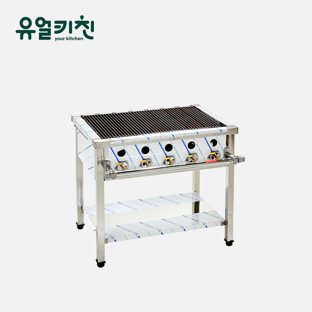 업소용 그릴러 초벌 구이기 900 개봉기 | 실사용 후기 - 대표 이미지