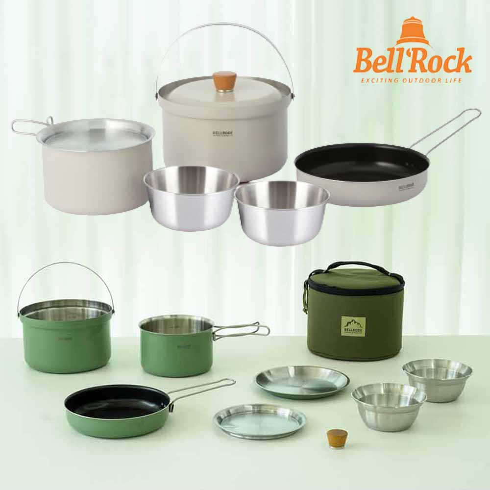 벨락코펠 컬러9 / 캠핑식기세트 냄비 그릇