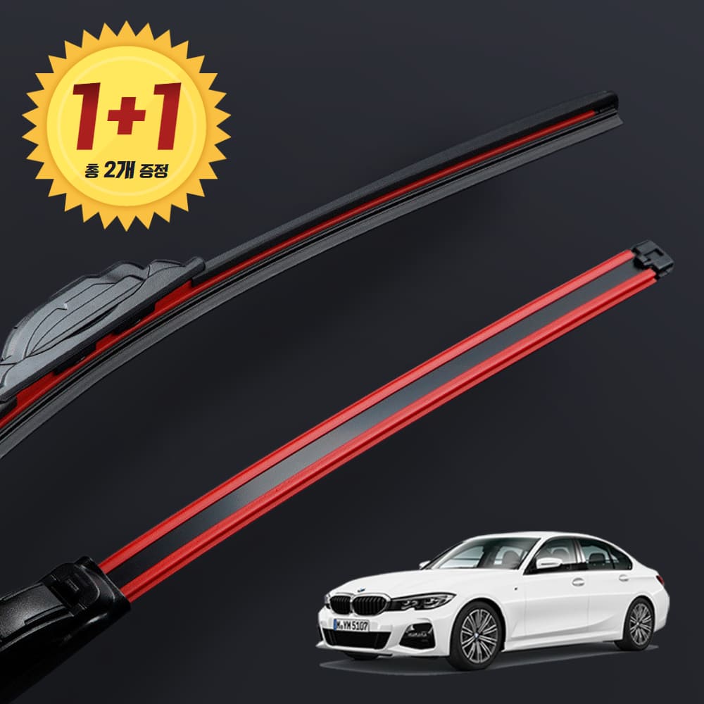 1+1 BMW 3시리즈 전차종 프리미엄 하이브리드 윈도우브러쉬 와이퍼 블레이드 PR - 메인 이미지