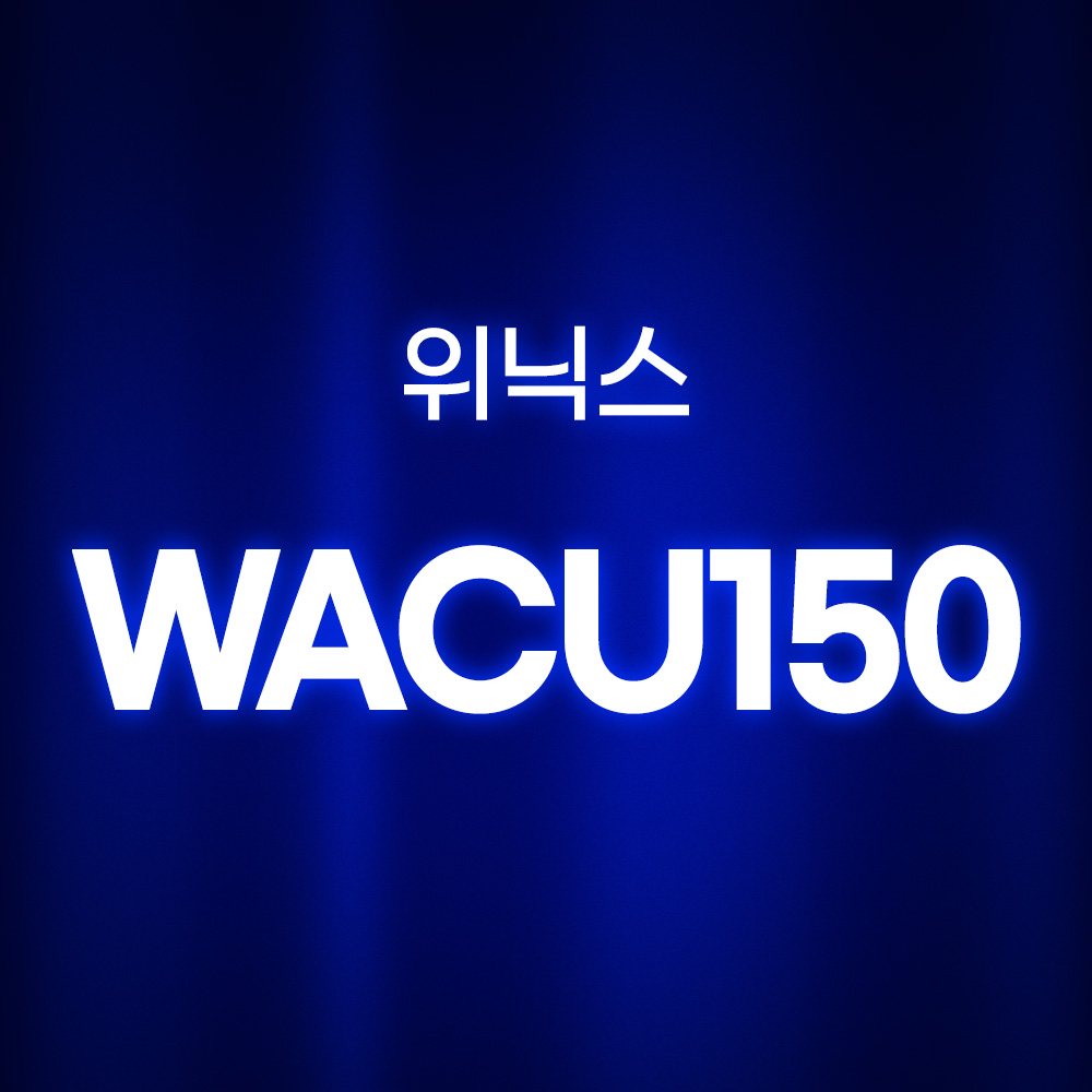 [호환] 환경필터 위닉스 공기청정기필터 CAF-UK300 WACU150 - 상세 이미지 2