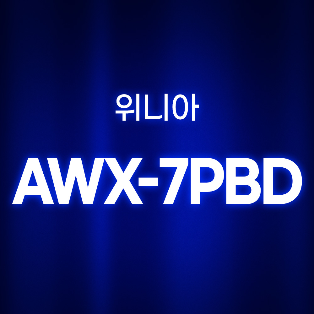 [호환] 환경필터 위니아 공기청정기 필터 AWX-7PBD 프리미엄