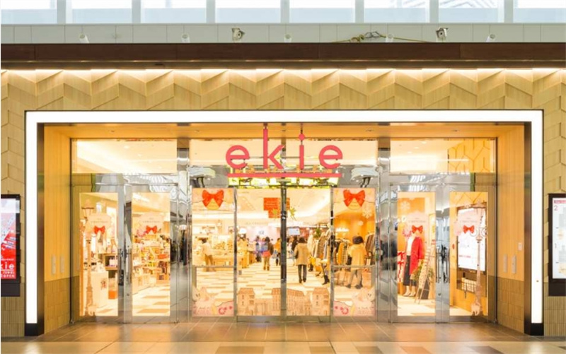 일본 히로시마에서 즐거운 시간을 보내세요 1주 프리패스  원하는 3개 시설을 이용할 수 있는 알뜰 티켓  히로시마 - 상세 이미지 4