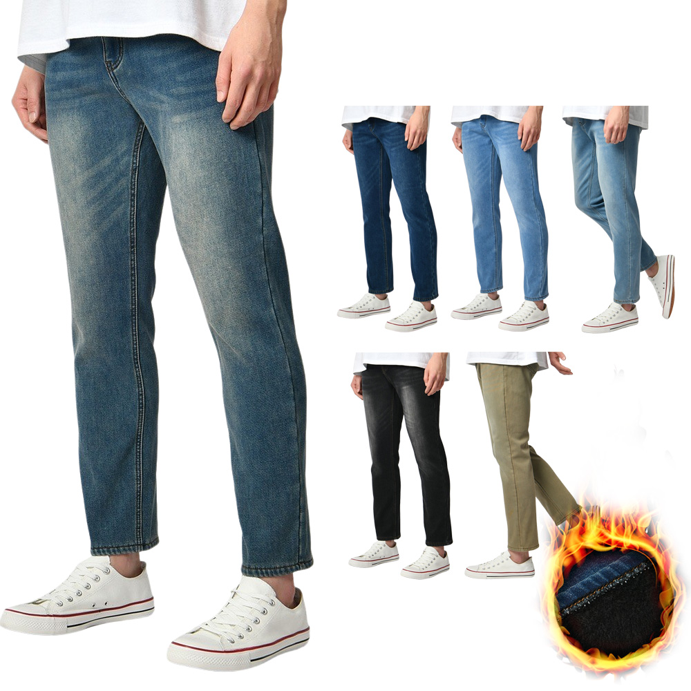 남자 겨울 기모 청바지 본딩 스판 일자 빅사이즈 워싱 데님 제품 이미지