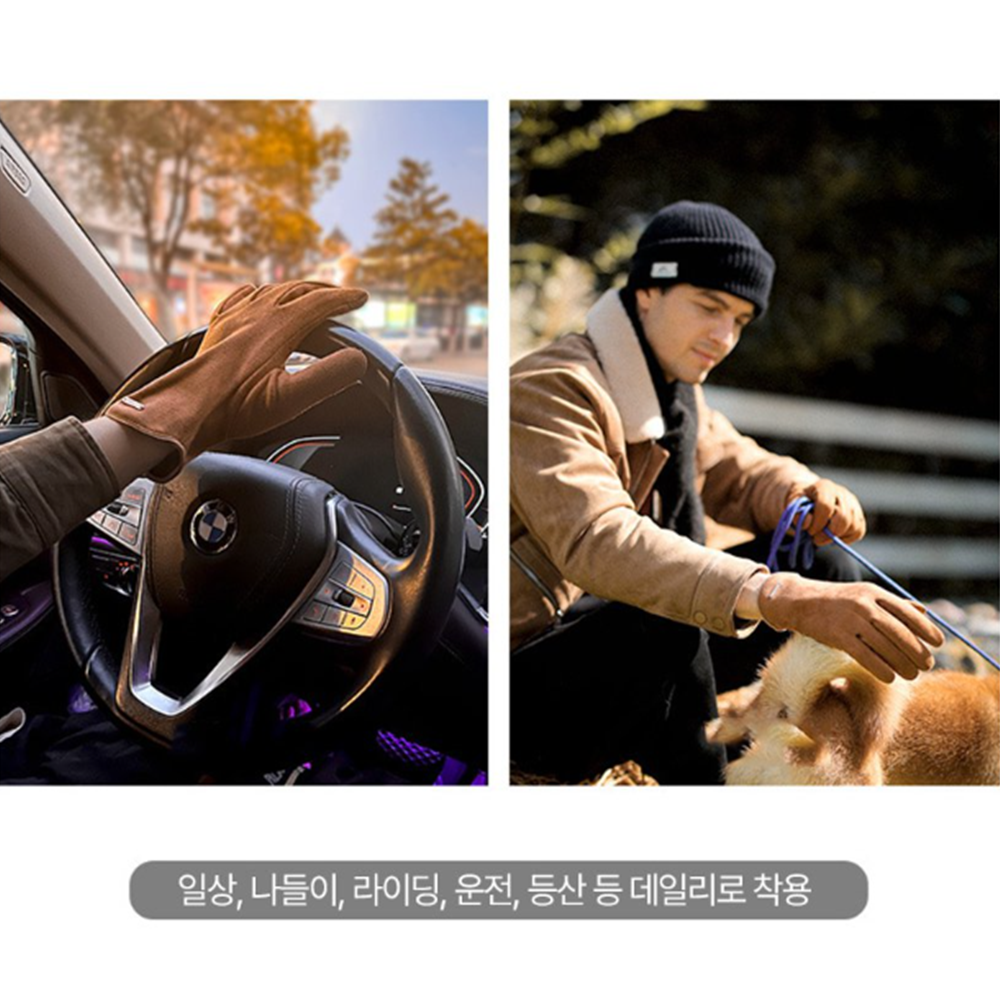 세무장갑 남성 핑거홀 손가락오픈 겨울 운전 기모 방한 장갑 - 상세 이미지 4