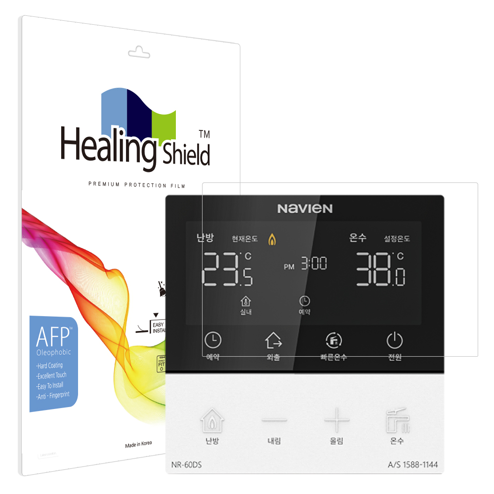 경동나비엔 온도조절기 룸콘 NR-60DS 올레포빅 액정보호필름 2매