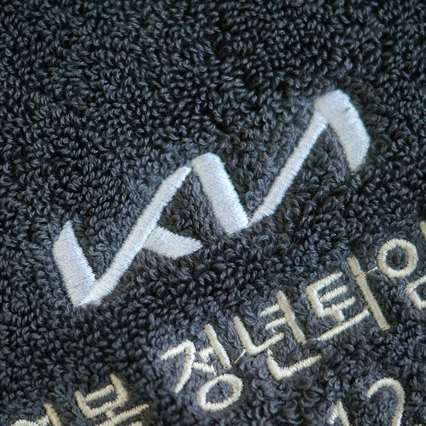 기아자동차 정년 퇴임 기념 자수 문구 수건 제작 맞춤 답례품 이미지 6