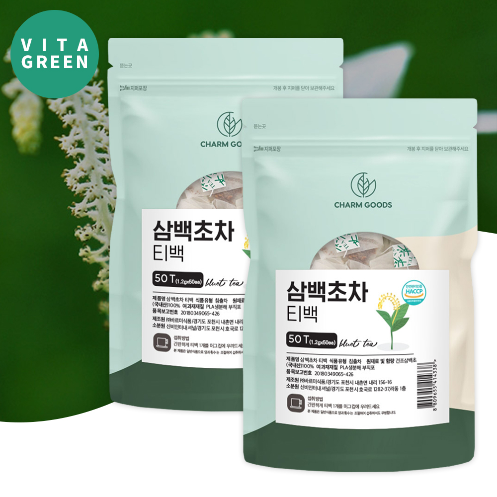 국산 삼백초차 100% 원물 그대로 삼백초잎차 삼각 티백 효능 100개입 대용량 - 메인 이미지