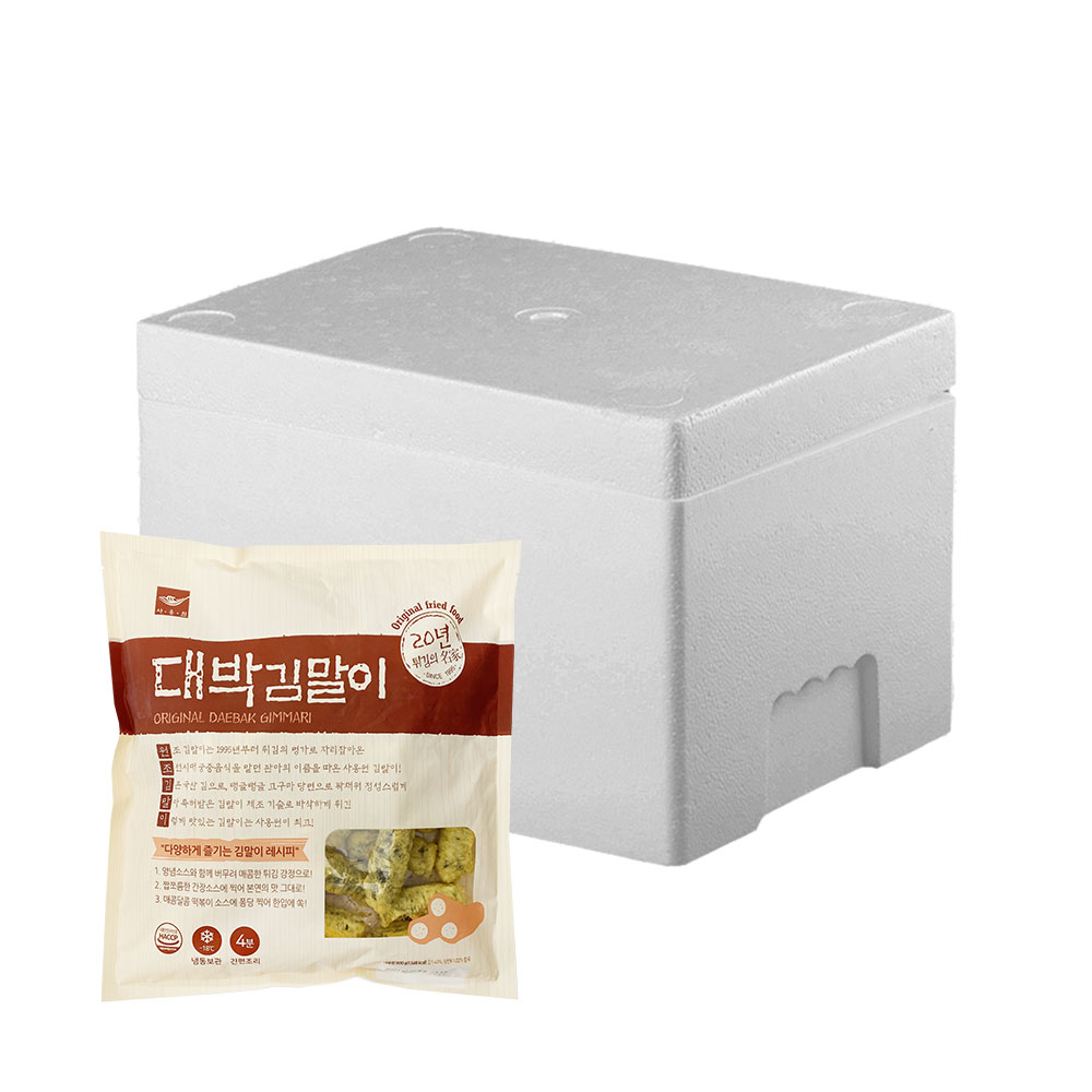 [14봉묶음]사옹원 대박김말이 900g : 냉동식품