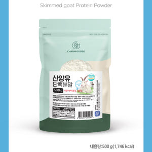 100% 산양유 단백질 쉐이크 첨가물없는 산양 가루 프로틴 파우더 대용량... 맛있게 먹은 솔직 후기 - 상품 이미지 3