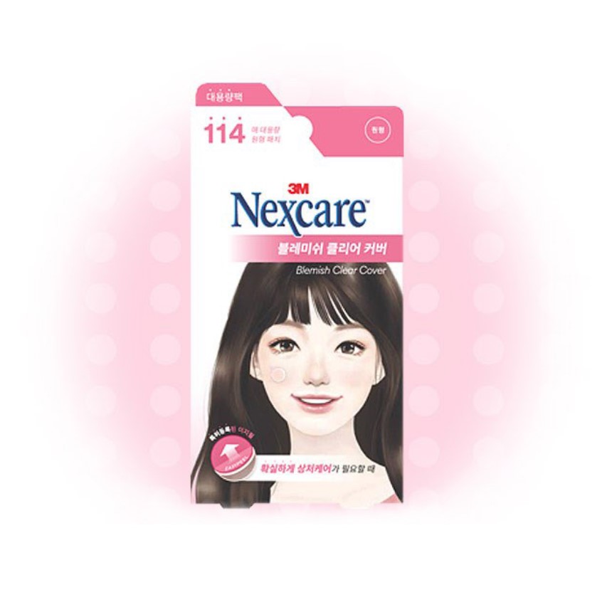 3M 여드름패치 넥스케어 블레미쉬 클리어 커버 패치 114매 뾰루지 트러블 상처 습윤밴드 - 상세 이미지 5