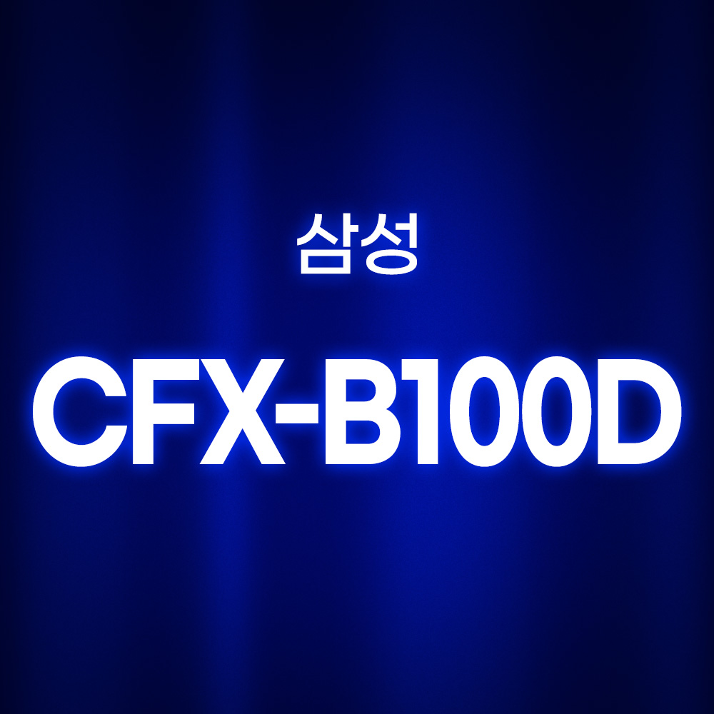 [호환] 환경필터 삼성 AX40H5000GMD 필터 CFX-B100D CFX-K100D 기본형 이미지 3