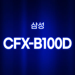 [호환] 환경필터 삼성 AX40H5000GMD 필터 CFX-B100D C... 개봉기 | 실사용 후기 - 상품 이미지 3