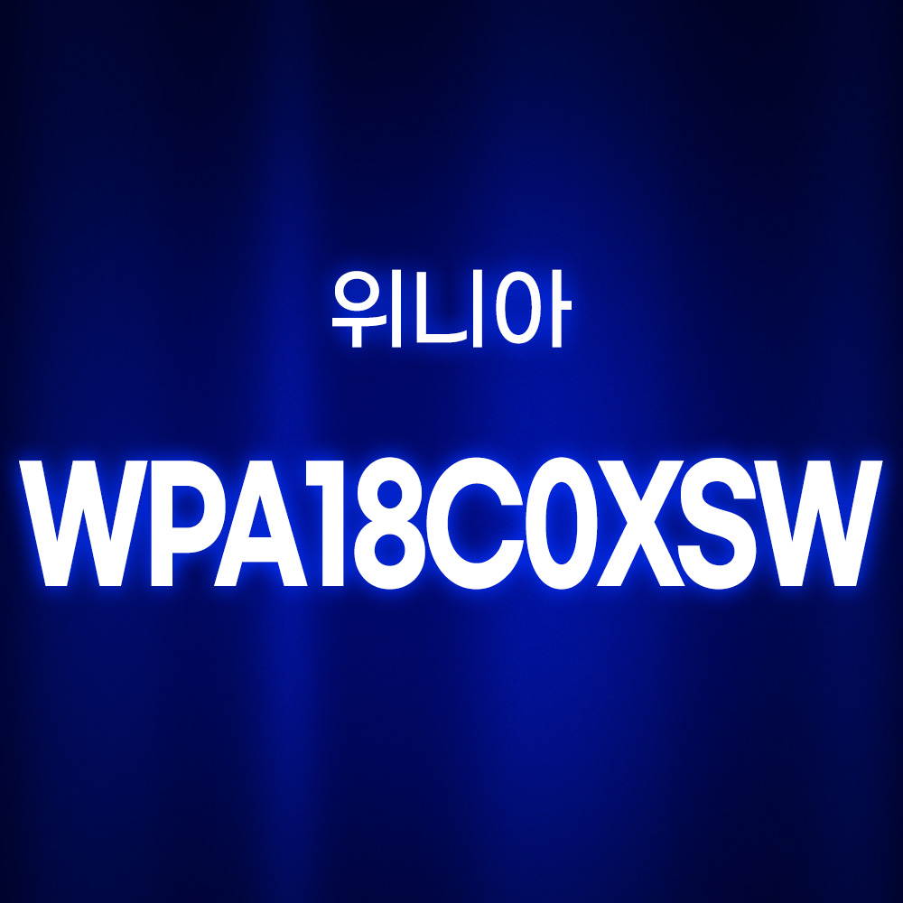 [호환] 환경필터 위니아 공기청정기 필터 WPA18C0XSW 프리미엄 국내산 - 상세 이미지 2
