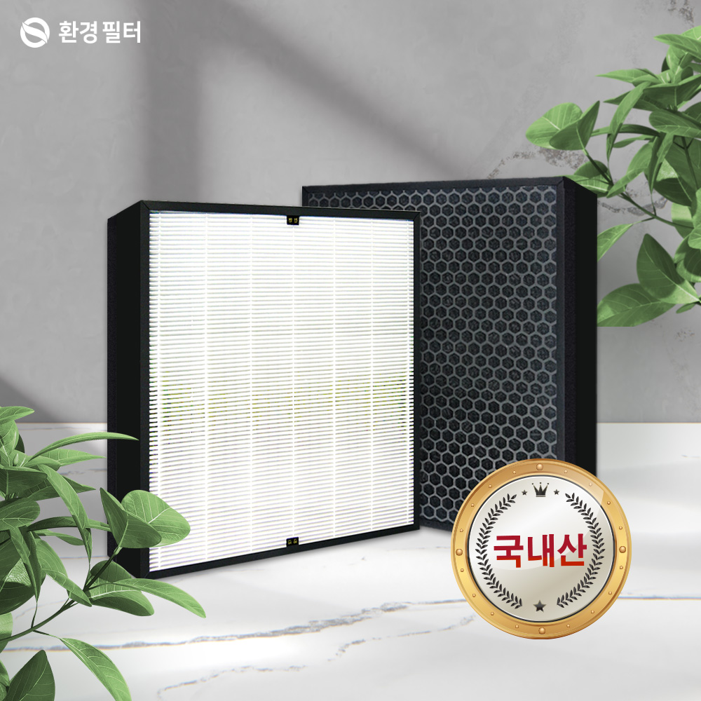 [호환] 환경필터 위니아 공기청정기 필터 WPA18C0XSW 프리미엄 국내산 - 상세 이미지 3