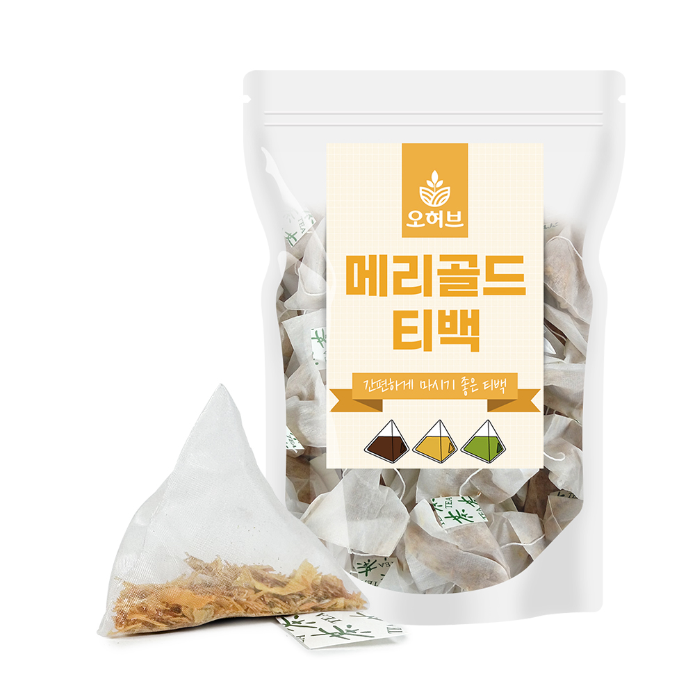 메리골드차 꽃차 티백 100개 금잔화 - 상품 이미지