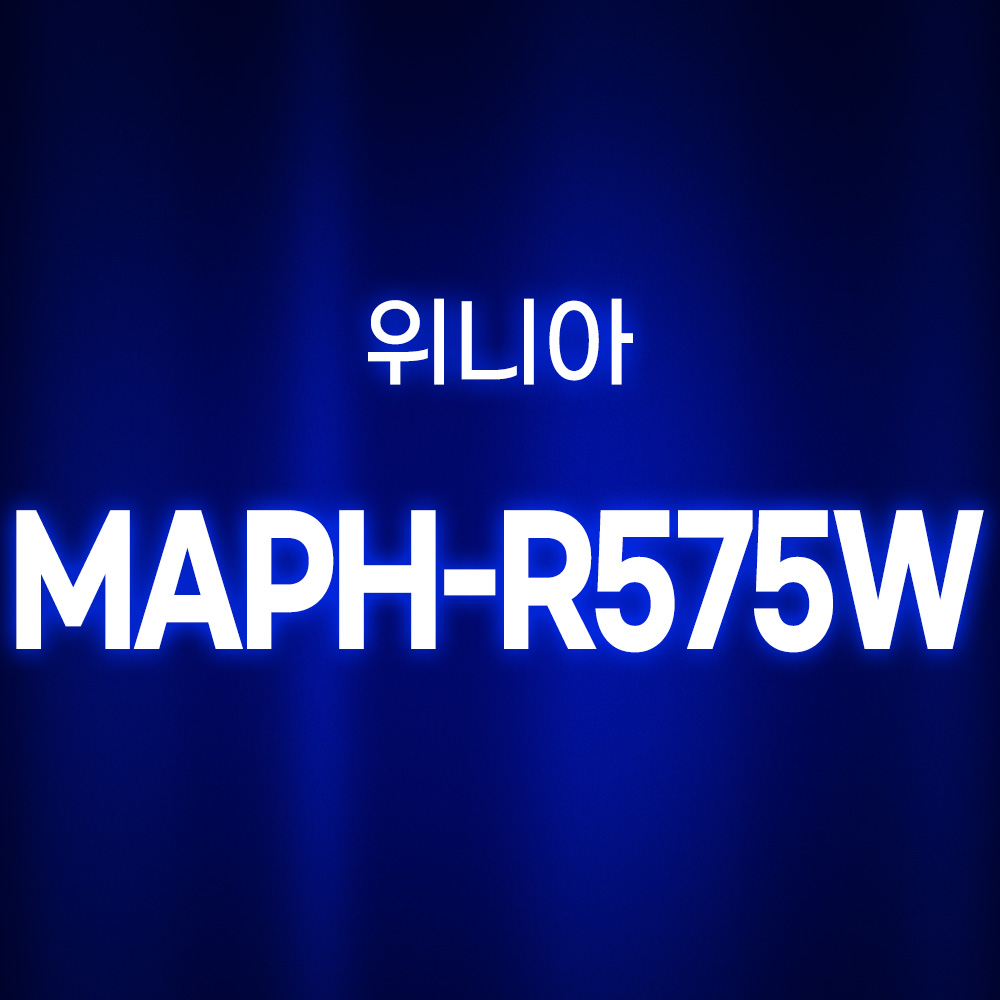 [호환] 환경필터 위니아 공기청정기 필터 MAPH-R575W 프리미엄