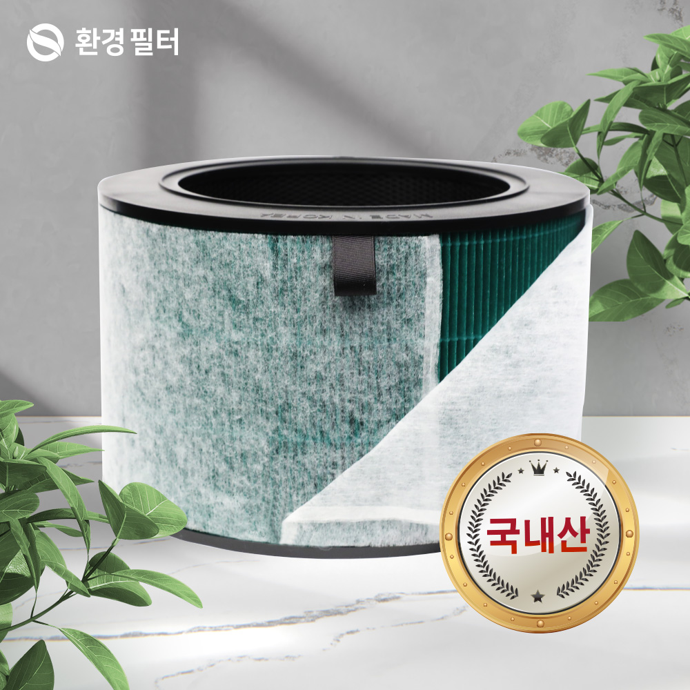 [호환] 환경필터 LG 퓨리케어360 펫전처리 필터세이퍼 6장
