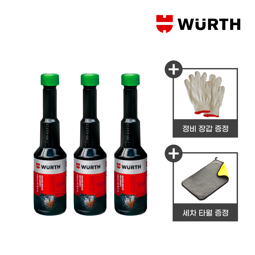 뷔르트 옥탄부스터 가솔린 연료첨가제 200ml - 상품 이미지