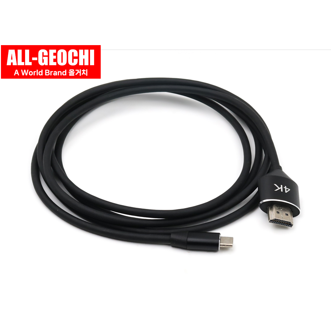 USB-C to HDMI 4K 케이블 2M USB 3.1 미러링 모니터연결 젠더 컨버터 - 상세 이미지 5