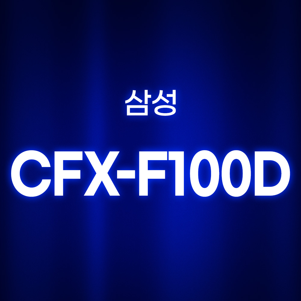 [호환] 환경필터 국내산 삼성 공기청정기 필터 CFX-F100D AX85N4020WWD - 상세 이미지 3