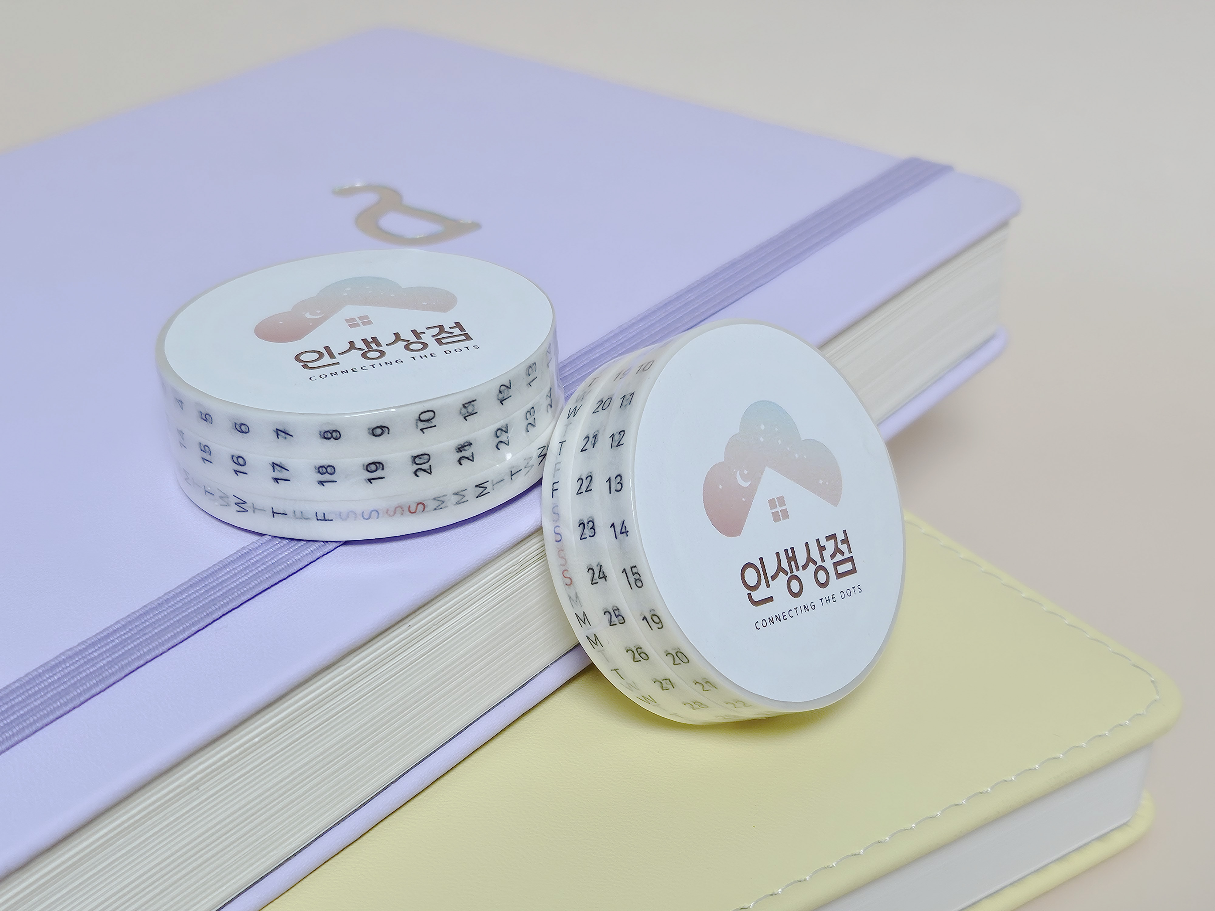 인생상점 불렛저널용 먼슬리 날짜 마스킹테이프 3개입 5mm 간격 10M 요일 31일 마테