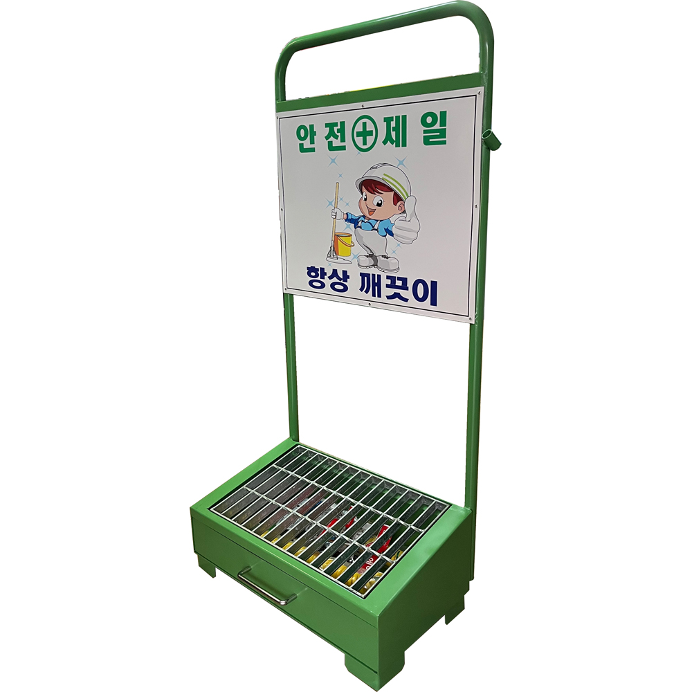 신발 흙먼지털이개 에어건2구 털이개 국산 - 상품 이미지