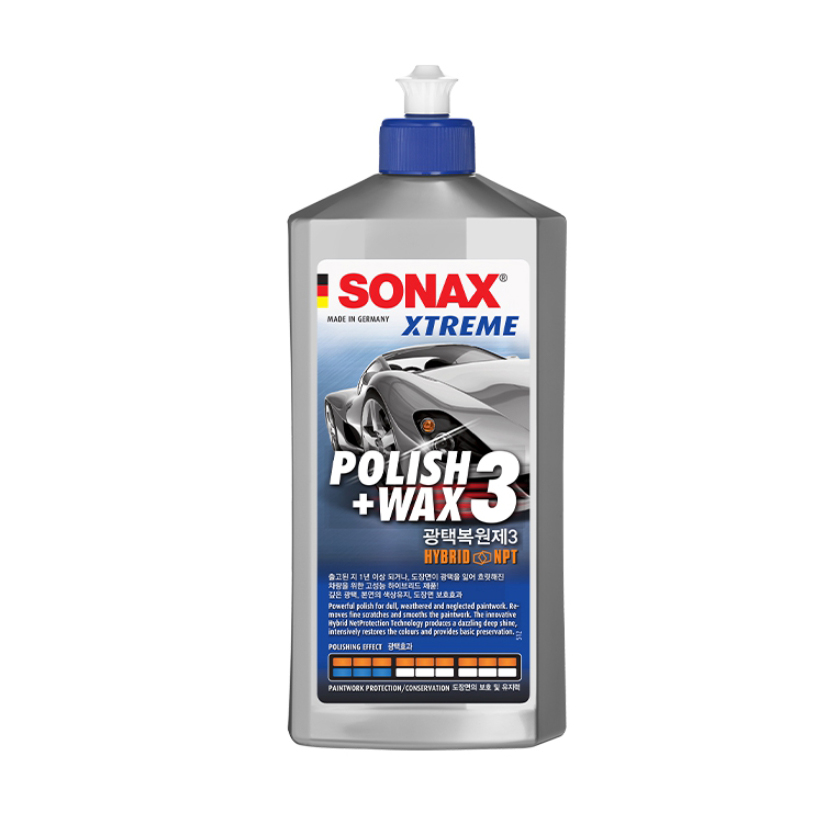 SONAX 소낙스 익스트림 광택복원제3 500ml 폴리쉬 왁스 - 상품 이미지